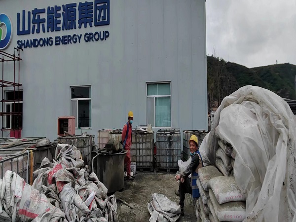 武安厂房地面下沉注浆加固